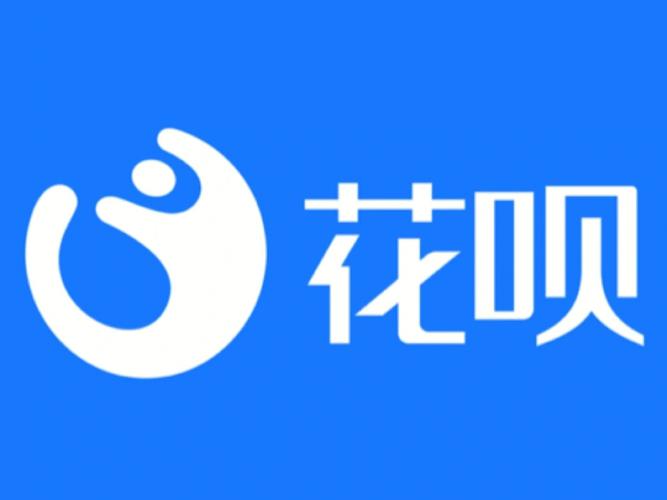 花呗永久关闭方法，如何永久禁用花呗服务